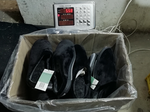 Footwear Delivery Inspections in China